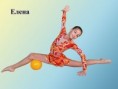 /album/photo-gallery-gimnastichki/img-0303-jpg/